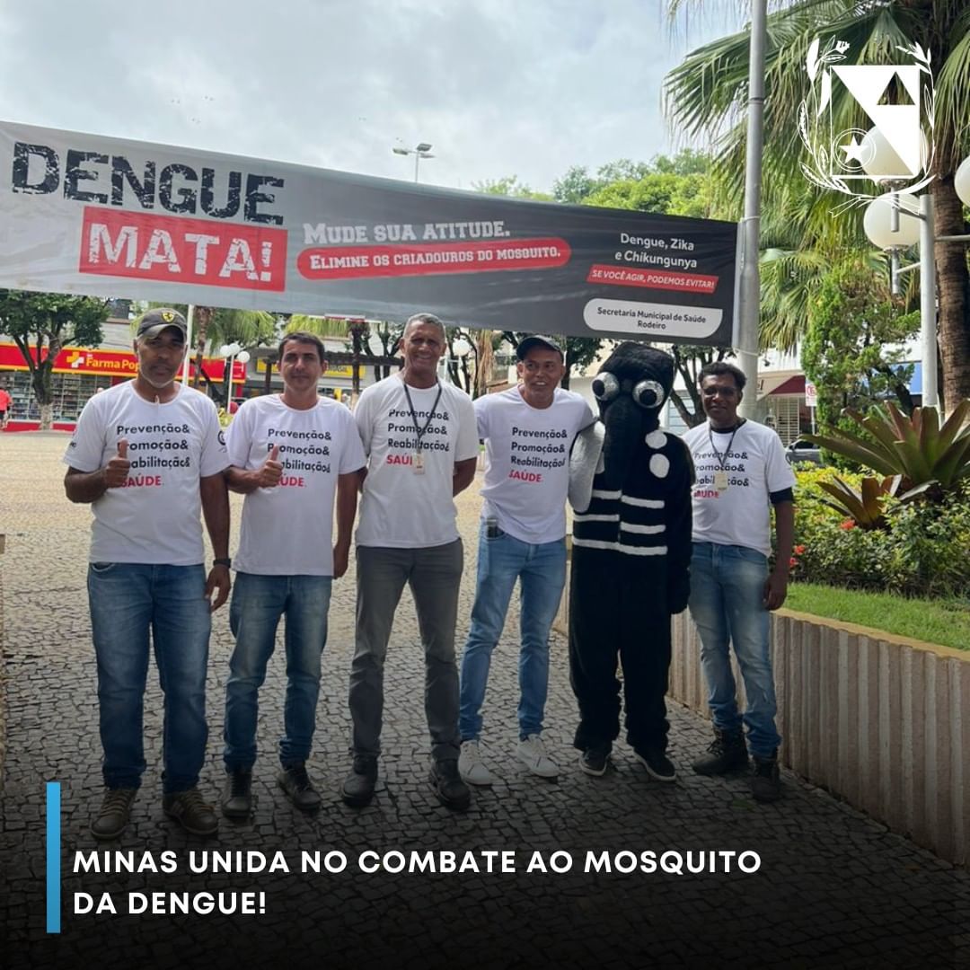 Minas unida no Combate ao Mosquito da Dengue!