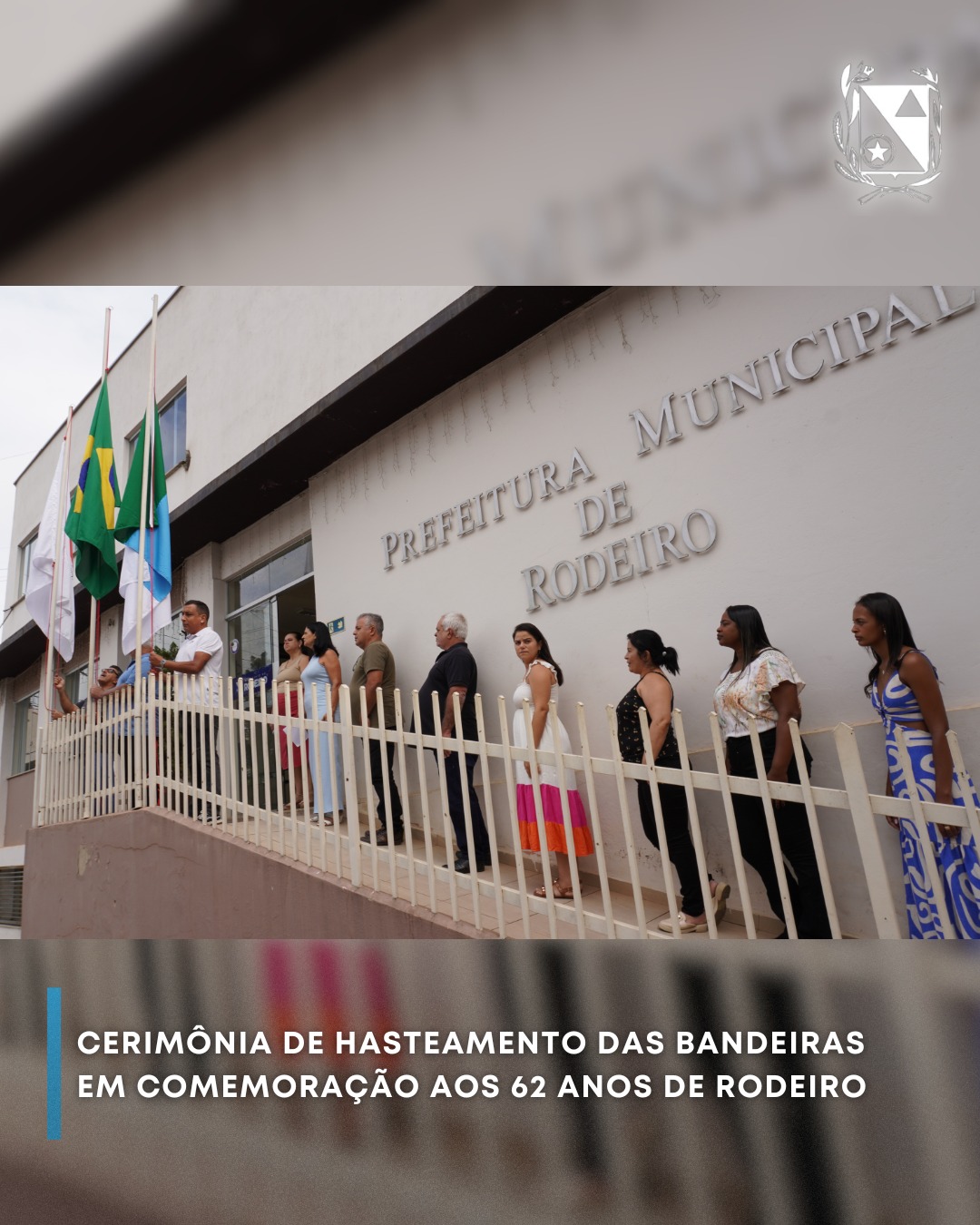 Rodeiro, 62 anos de história!